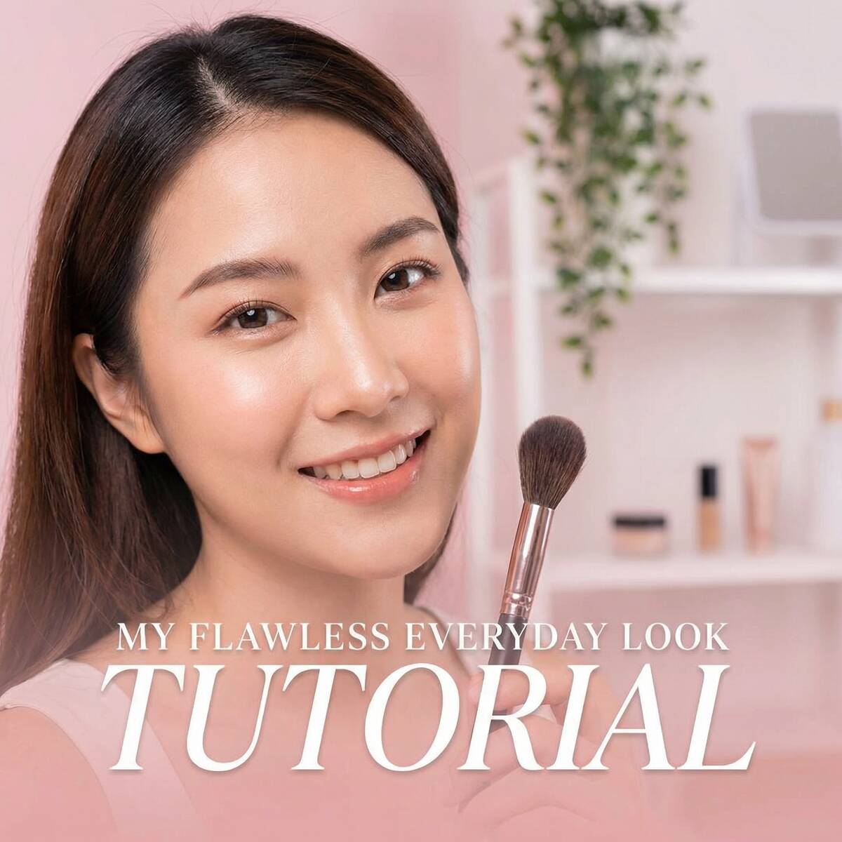 四虎美妆教程视频